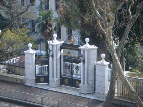 La grande porte de l’Université Galatasaray