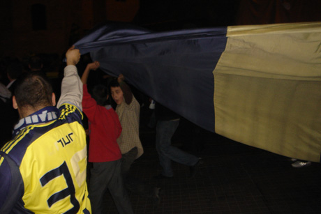 Supporters Fenerbaçe