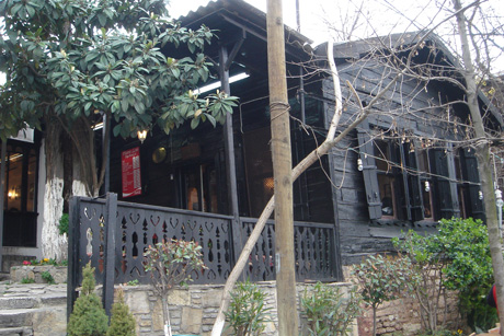 Café Pierre Loti